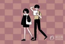 中考快訊:2021年石家莊中考錄取分?jǐn)?shù)線預(yù)測(cè)
