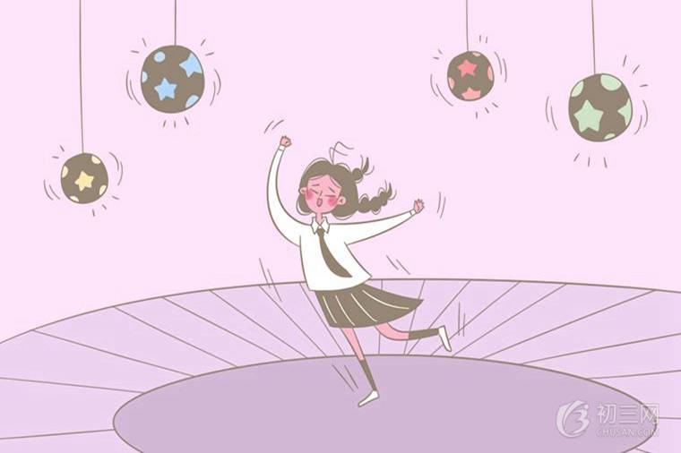 2021鶴崗中考錄取分?jǐn)?shù)線預(yù)測(cè)