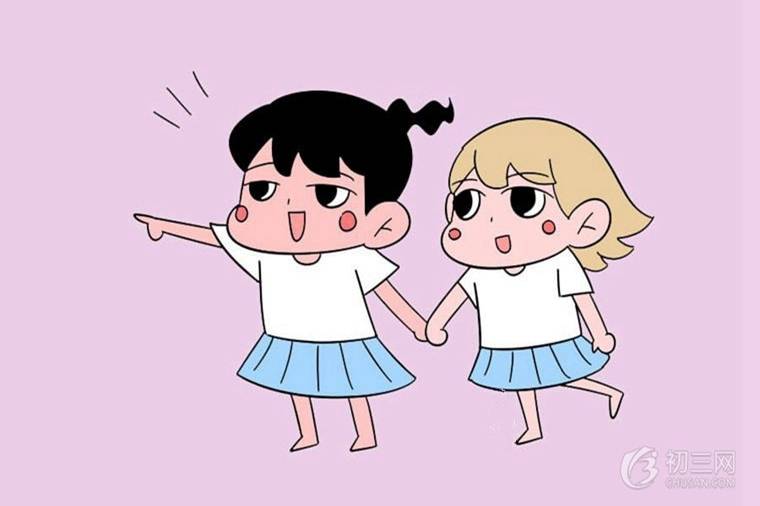 河南各市中考分?jǐn)?shù)線預(yù)測(cè)