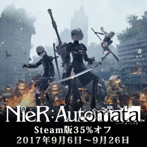 《尼爾機(jī)械紀(jì)元》Steam限時(shí)65折 PS4也將降價(jià)