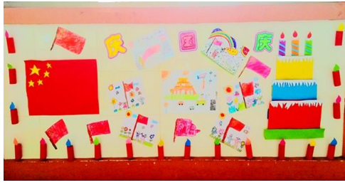幼兒園國慶中秋雙節(jié)圖片
