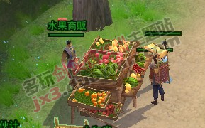 劍網(wǎng)3五臺(tái)山聲望任務(wù)攻略 隱藏任務(wù)地點(diǎn) 俠義怪位置介紹