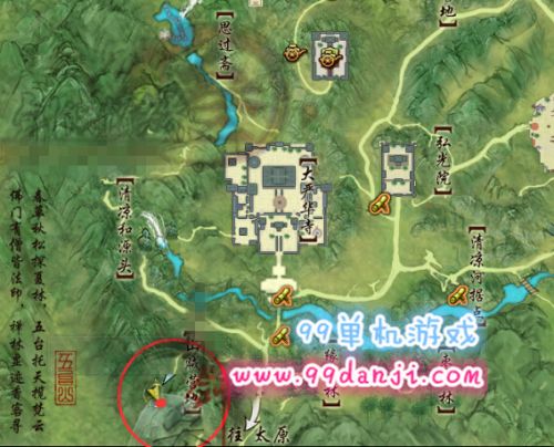 劍網(wǎng)3五臺(tái)山聲望任務(wù)攻略 隱藏任務(wù)地點(diǎn) 俠義怪位置介紹