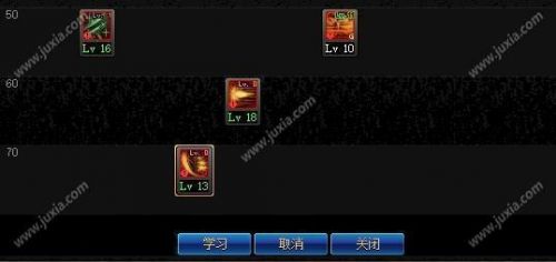 DNF槍劍士刷圖技能怎么加點(diǎn) 特工/傭兵/殺手/專家加點(diǎn)攻略一覽