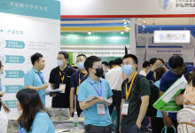 第79屆教育裝備展示會圓滿落幕，全朗教育信息化系列產(chǎn)品備受歡迎!