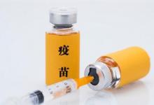 寶寶打完疫苗有哪些不良反應分別是