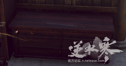 逆水寒61級(jí)歲月神偷流程攻略 逆水寒歲月神偷任務(wù)攻略