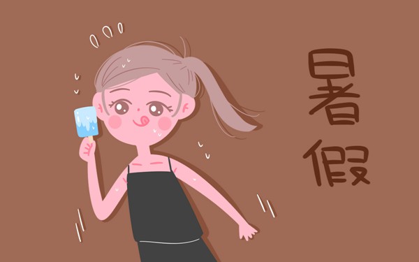 初中生暑假需要補(bǔ)課嗎 假期補(bǔ)習(xí)班收費(fèi)標(biāo)準(zhǔn)