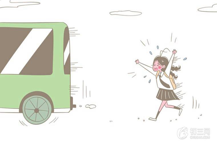 2019成都重點小學排名 哪些小學最好
