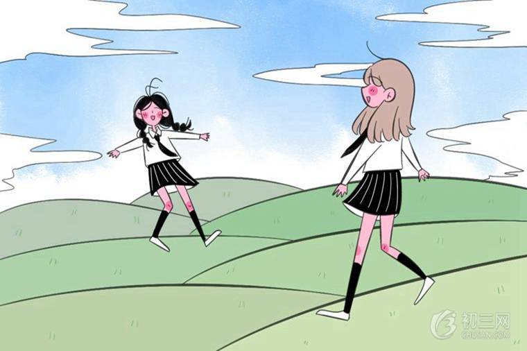 2020-2021牡丹江中小學(xué)校歷 寒假放假時間