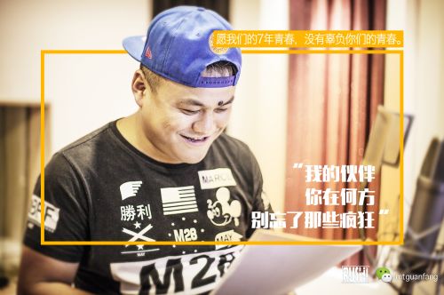 奶茶超人為MT大電影配音 現(xiàn)場(chǎng)搞怪不停