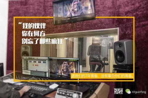 奶茶超人為MT大電影配音 現(xiàn)場(chǎng)搞怪不停