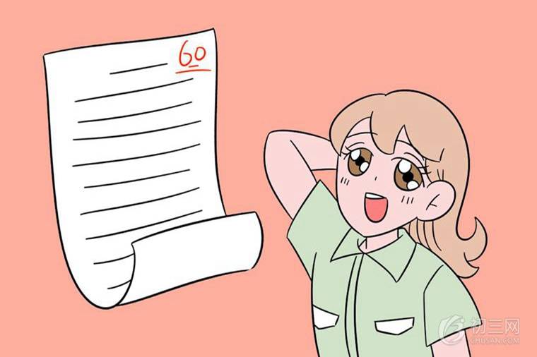 初中語文作文寫作方法指導(dǎo) 2019中考滿分寫作技巧