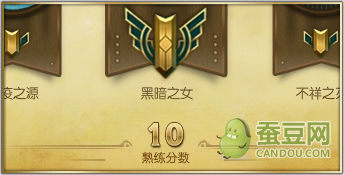 LOL全服開啟英雄成就系統(tǒng) 英雄聯(lián)盟成就系統(tǒng)詳細(xì)介紹