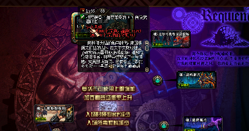 DNF三國卡片大全_體驗服1月7日更新三國地下城新卡一覽