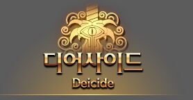 dnf女鬼劍四職業(yè)二覺技能 dnf女鬼劍二覺后什么職業(yè)厲害