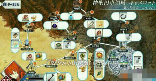 fgo第六章攻略劇情 fgo第六章開(kāi)放時(shí)間