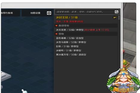 冒險島2搬磚什么職業(yè)好 最易賺錢職業(yè)選擇推薦一覽
