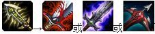 LOLS6賞金獵人天賦符文圖 S6最新女槍出裝技能加點(diǎn)