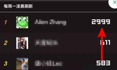 微信跳一跳怎么加分 跳一跳安卓/ios刷分作弊器下載安裝教