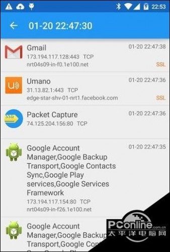 微信跳一跳怎么加分 跳一跳安卓/ios刷分作弊器下載安裝教