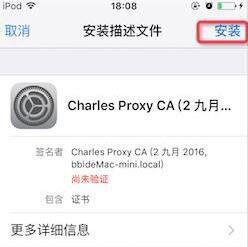 微信跳一跳怎么加分 跳一跳安卓/ios刷分作弊器下載安裝教