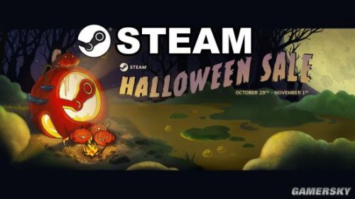 2019Steam萬圣節(jié)特惠開啟時(shí)間一覽 Steam萬圣節(jié)特惠什么時(shí)候開始
