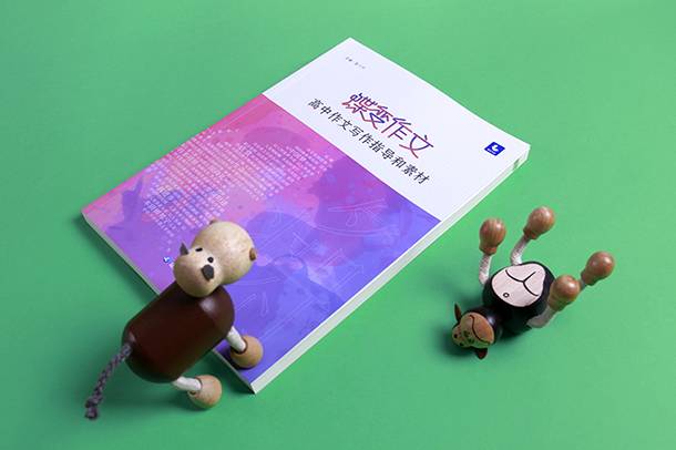 蘭亭集序?qū)儆谑裁醋煮w的書法作品