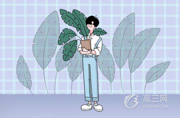 復(fù)讀在家自學(xué)可以參加高考嗎