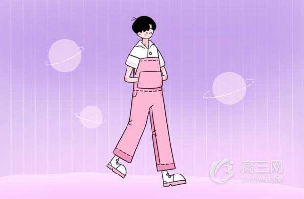 虞朝之前是什么朝代 虞朝什么時候建立的