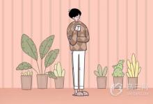 教育資訊：形容早晨美好的古詩(shī)句子