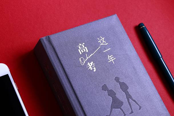 尊王攘夷的實(shí)質(zhì)是什么