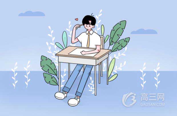 我國(guó)地理位置特征是什么