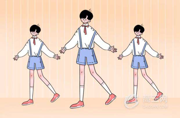 滕王閣序多少字除標點