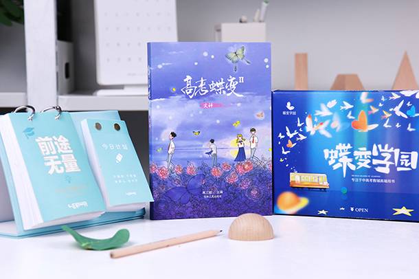 對舉是一種修辭手法嗎 如何應(yīng)用