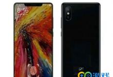前沿手游：小米8什么時候上市：今年5月份
