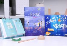 教育資訊:對(duì)舉是一種修辭手法嗎 如何應(yīng)用