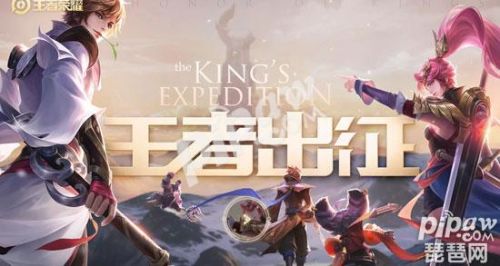 王者榮耀ipad閃退怎么辦攻略 ipad王者出征版本更新后閃退怎么解決/什么時候修復(fù)