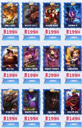 lol蓮花之令卡爾瑪怎么獲得？lol神秘的蓮花之令活動地址