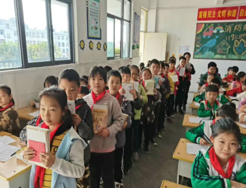 書香進校園 海豹閱讀打造小學生優(yōu)秀共讀種子班級
