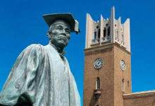 名校志向塾：早大新入生告訴你如何一舉拿下早大校內(nèi)考！