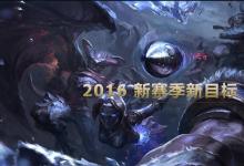 前沿手游：lol隱藏分對應段位一覽 隱藏分查詢方法及地址