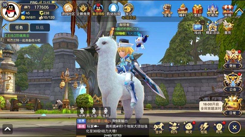 龍之谷手游戰(zhàn)神加點攻略 戰(zhàn)神加點方法推薦