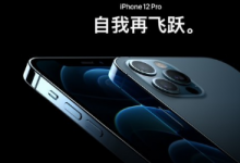 這款手機(jī)在國內(nèi)的官方售價(jià)是8499元