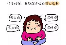 錯題本是精益求精的必備工具，高分家長分享心得體會
