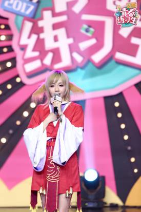 青春練習(xí)生全國十強(qiáng)誕生！