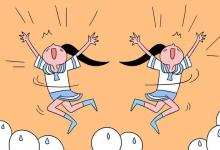 教育資訊：本科是什么意思 和?？频膮^(qū)別有哪些
