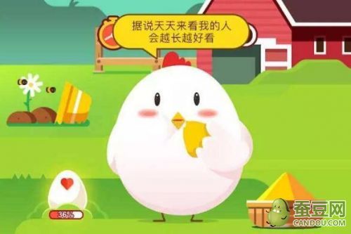 螞蟻莊園今日答案最新1.10 以下哪種刷牙習慣是正確的/封筆儀式