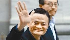 2018支付寶五福到手勢圖片 五福到姿勢圖片
