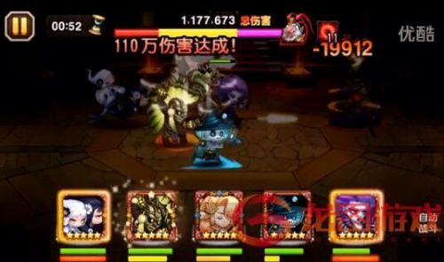 小冰冰傳奇天空要塞20層怎么打 450萬(wàn)猴子通關(guān)攻略